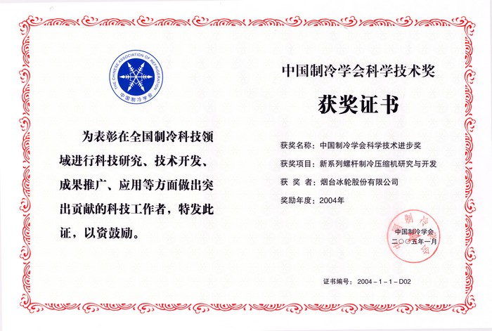 luck18xinli(�й���)-�ٷ���վ