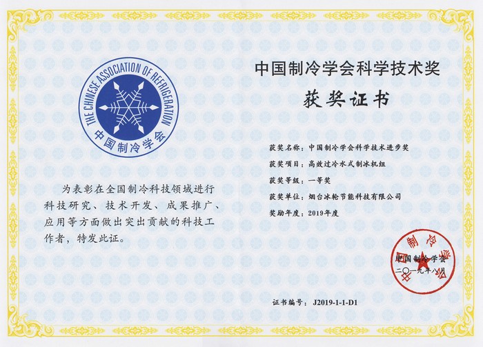 luck18xinli(�й���)-�ٷ���վ