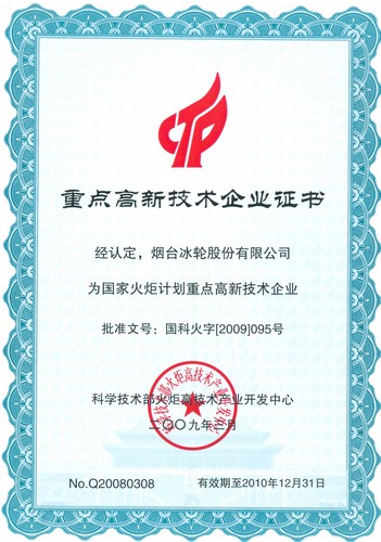 luck18xinli(�й���)-�ٷ���վ