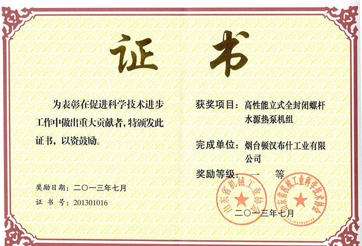 luck18xinli(�й���)-�ٷ���վ