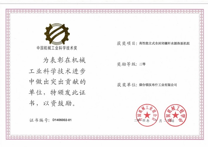 luck18xinli(�й���)-�ٷ���վ