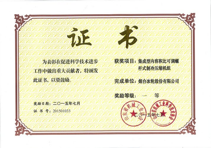 luck18xinli(�й���)-�ٷ���վ