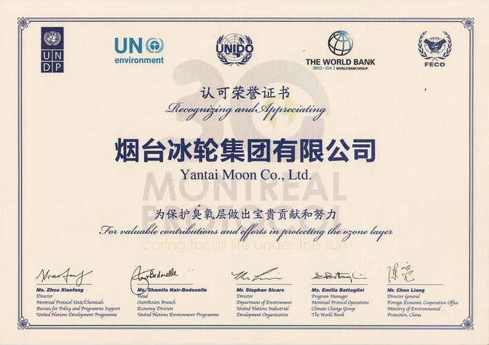 luck18xinli(�й���)-�ٷ���վ