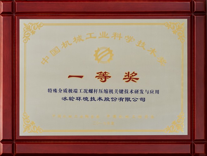 luck18xinli(�й���)-�ٷ���վ