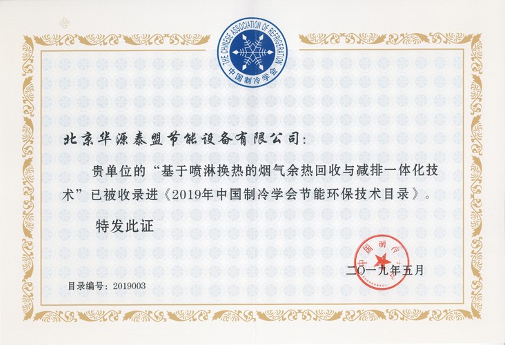 luck18xinli(�й���)-�ٷ���վ