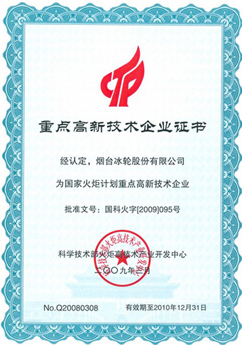 luck18xinli(�й���)-�ٷ���վ