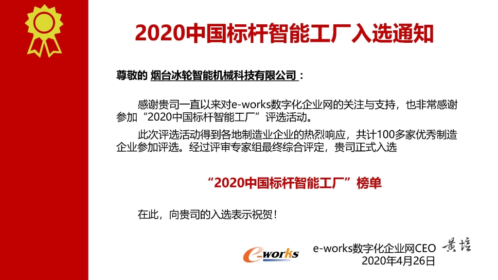 luck18xinli(�й���)-�ٷ���վ