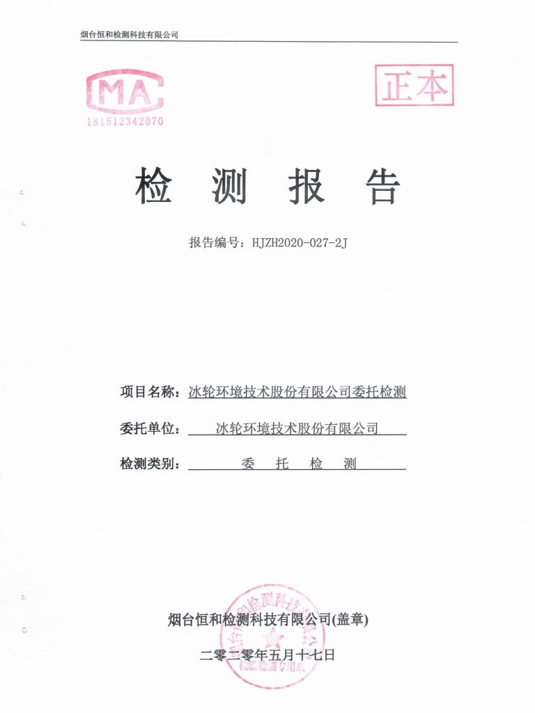 luck18xinli(�й���)-�ٷ���վ