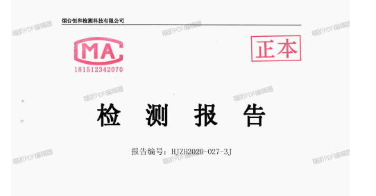 luck18xinli(�й���)-�ٷ���վ