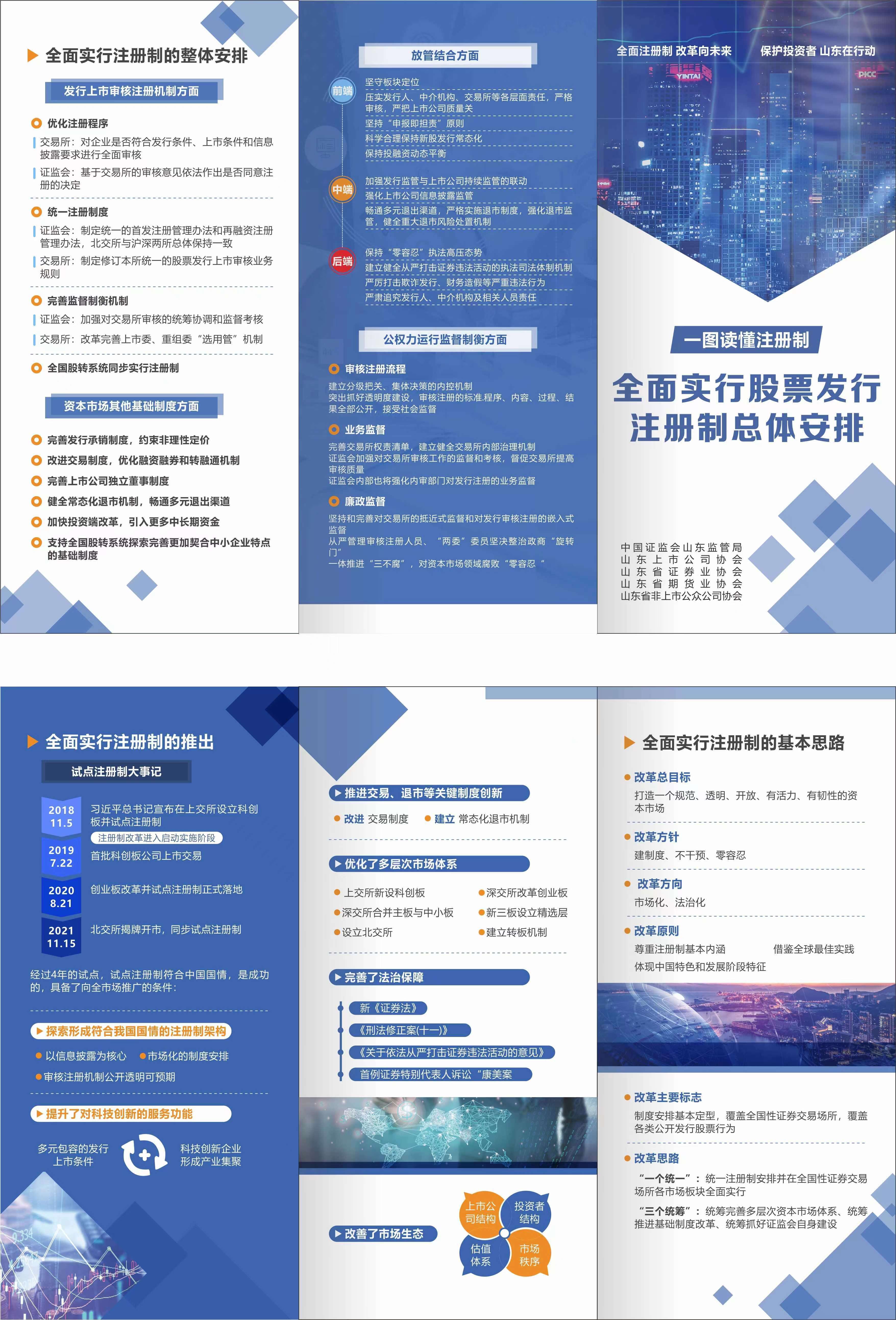 luck18xinli(�й���)-�ٷ���վ