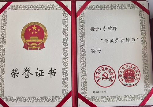 luck18xinli(�й���)-�ٷ���վ